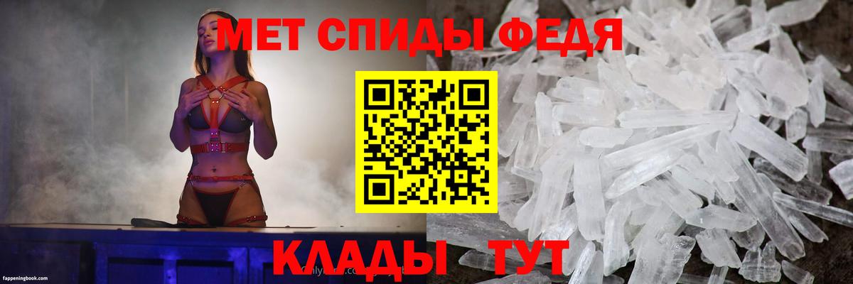 Amphetamine VHQ Изобильный