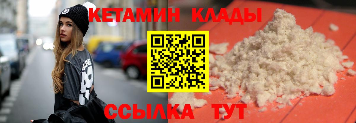 Alpha PVP Изобильный