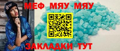 мдпв Кулебаки