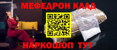 мдпв Кулебаки