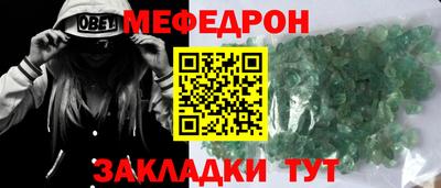 кокс Кумертау