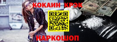 первитин Кунгур