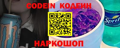 первитин Кунгур