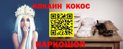 первитин Кунгур