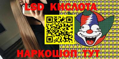 кокс Кумертау