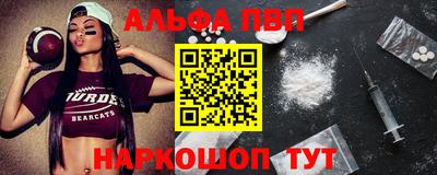 кокс Кумертау