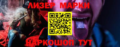 первитин Кунгур