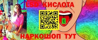 первитин Кунгур