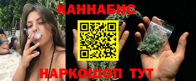 твердый Ливны