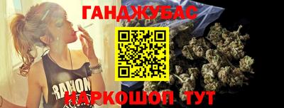 герыч Ликино-Дулёво