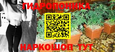 первитин Кунгур