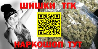 герыч Ликино-Дулёво