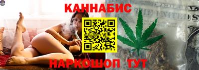 твердый Ливны