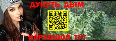 первитин Кунгур
