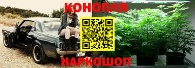 кокс Кумертау