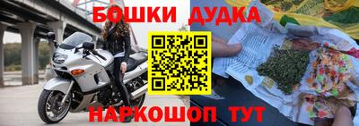 кокс Кумертау
