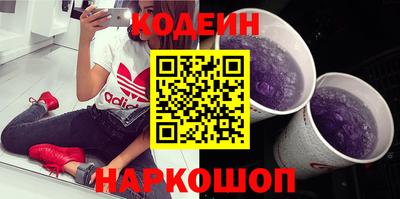 кокс Кумертау
