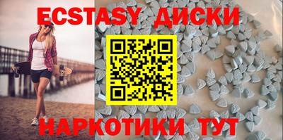 кокс Кумертау