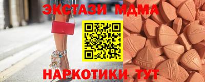 кокс Кумертау