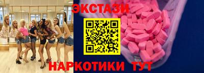 первитин Кунгур