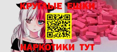 кокс Кумертау