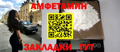 кокс Кумертау
