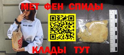 кокс Кумертау