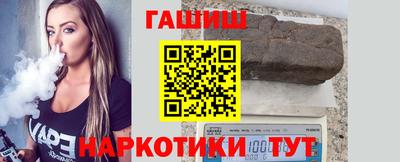 кокс Кумертау