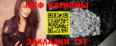 кокс Кумертау